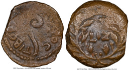 JUDAEA. Roman Procurators. Pontius Pilate (AD 26-36). AE prutah (15mm, 10h). NGC Choice Fine. Jerusalem, dated Regnal Year 17 of Tiberius (AD 30). TIB...