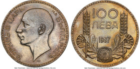 Boris III 100 Leva 1937 MS63 NGC, Kremnitz mint, KM45. Two year type. HID09801242017 © 2023 Heritage Auctions | All Rights Reserved