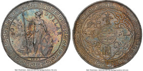 Victoria Trade Dollar 1899-B AU58 NGC, Bombay mint, KM-T5, Prid-8. HID09801242017 © 2023 Heritage Auctions | All Rights Reserved