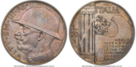 Vittorio Emanuele III 20 Lire Anno VI (1928)-R AU58 NGC, Rome mint, KM70. Commemorates the 10th Anniversary of the end of World War I. HID09801242017 ...