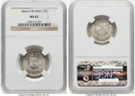 Republic 1/5 Sol 1866/5-YB MS65 NGC, Lima mint, KM191. HID09801242017 © 2023 Heritage Auctions | All Rights Reserved