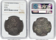 Peter II Rouble 1727-CПБ VF35 NGC, St. Petersburg mint, KM183. HID09801242017 © 2023 Heritage Auctions | All Rights Reserved