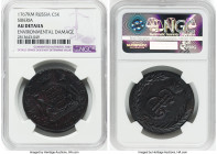 Siberia. Catherine II 5 Kopecks 1767-KM AU Details (Environmental Damage) NGC, Suzun mint, KM-C5. HID09801242017 © 2023 Heritage Auctions | All Rights...