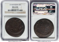 Catherine II 5 Kopecks 1771-EM MS62 Brown NGC, Ekaterinburg mint, KM-C59.3. HID09801242017 © 2023 Heritage Auctions | All Rights Reserved