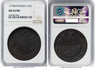 Catherine II 5 Kopecks 1774-EM MS63 Brown NGC, Ekaterinburg mint, KM-C59.3. HID09801242017 © 2023 Heritage Auctions | All Rights Reserved