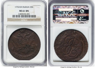 Catherine II 5 Kopecks 1793-AM MS61 Brown NGC, Annensk mint, KM-C59.2. HID09801242017 © 2023 Heritage Auctions | All Rights Reserved