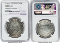 Nicholas I Rouble 1848 CПБ-HI AU Details (Harshly Cleaned) NGC, St. Petersburg mint, KM-C168.1. HID09801242017 © 2023 Heritage Auctions | All Rights R...