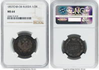 Alexander II Poltina 1857 CПБ-ФБ MS64 NGC, St. Petersburg mint, KM-C167.1. Old cabinet toning in deep hues of cobalt, orange and teal. HID09801242017 ...