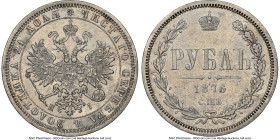 Alexander II Rouble 1876 CПБ-HI AU Details (Cleaned) NGC, St. Petersburg mint, KM-Y25. HID09801242017 © 2023 Heritage Auctions | All Rights Reserved...