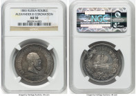 Alexander III "Coronation" Rouble 1883 AU50 NGC, St. Petersburg mint, KM-Y43. Alexander III Coronation. HID09801242017 © 2023 Heritage Auctions | All ...