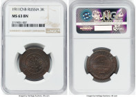 Nicholas II 3 Kopecks 1911-CПБ MS63 Brown NGC, St. Petersburg mint, KM-Y11.2. HID09801242017 © 2023 Heritage Auctions | All Rights Reserved