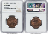 Nicholas II 3 Kopecks 1913-CПБ MS64 Red and Brown NGC, St Petersburg mint, KM-Y11.2. With a good portion of residual red luster still visible. HID0980...