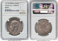 Nicholas II Rouble 1912-ЭБ AU55 NGC, St. Petersburg mint, KM-Y59.3. HID09801242017 © 2023 Heritage Auctions | All Rights Reserved