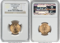 USSR gold Chervonetz (10 Roubles) 1976 MS66 NGC, Leningrad mint, KM-Y85. HID09801242017 © 2023 Heritage Auctions | All Rights Reserved