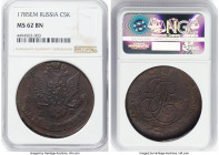 3-Piece Lot of Certified Multiple Kopecks NGC, 1) Catherine II 5 Kopecks 1785-EM - MS62 Brown, Ekaterinburg mint, KM-C59.3 2) Catherine II 5 Kopecks 1...