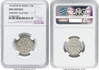 3-Piece Lot of Certified Assorted Minor Issues NGC, 1) Nicholas II 20 Kopecks 1914 CПБ-BC - UNC Details (Harshly Cleaned), St. Petersburg mint, KM-Y22...