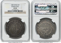 Barcelona. Joseph Napolean 5 Pesetas 1809 XF40 NGC, Barcelona mint, KM69, Cal-45. HID09801242017 © 2023 Heritage Auctions | All Rights Reserved