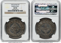 Barcelona. Joseph Napolean 5 Pesetas 1810 AU58 NGC, KM69. HID09801242017 © 2023 Heritage Auctions | All Rights Reserved