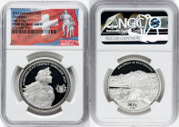 Confederation 3-Piece Lot of Certified silver Proof "Obwalden Shooting Festival" 50 Francs 2023 PR68 Ultra Cameo NGC, Hab-116a. HID09801242017 © 2023 ...