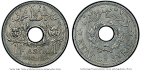 French Protectorate Piastre 1940-(a) MS64 PCGS, Paris mint, KM71a, Lec-16. Toned in a lovely pewter and periwinkle, bested by only 2 examples at PCGS....