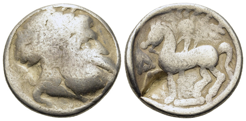 Celtic. Lower Danube. Uncertain tribe. c. 3rd century BC. AR Tetradrachm (25,8mm...