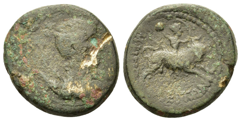 Macedon, Amphipolis, c. 187-168/7. Æ (29mm, 19,9g). Draped bust of Artemis right...