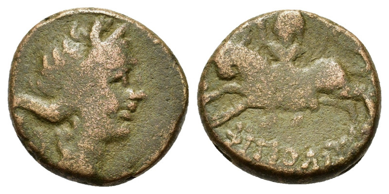 Macedon. Amphipolis, c. 50-20 BC. Æ (17,5mm, 5.5g). Draped bust of Artemis right...