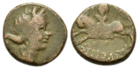 Macedon. Amphipolis, c. 50-20 BC. Æ (17,5mm, 5.5g). Draped bust of Artemis right, bow and quiver at shoulder. R/ Artemis Tauropolos riding left on bul...