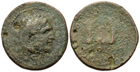 Macedon, Beroea. Pseudo-autonomous issue.Time of Gordian III (238-244). Æ (27mm, 12.80g). Head of Alexander the Great r., wearing lion skin. R/ Two te...