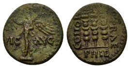 Macedon, Philippi. Æ (17,6mm, 4.5g). Time of Claudius-Nero, circa AD 48-61. Victory standing left on base, holding wreath and palm; VIC-AVG across fie...
