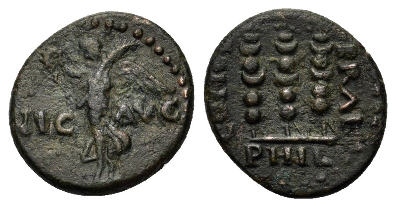 Macedon, Philippi. Æ (16,8mm, 4g). Time of Claudius-Nero, circa AD 48-61. Victor...