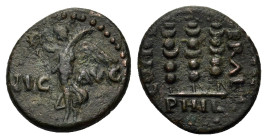 Macedon, Philippi. Æ (16,8mm, 4g). Time of Claudius-Nero, circa AD 48-61. Victory standing left on base, holding wreath and palm; VIC-AVG across field...