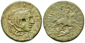 Macedon, Koinon of Macedon. Pseudo-autonomous issue. Time of Severus Alexander (222-235). Æ (25.5mm, 12.40g). Head of Alexander the Great r., wearing ...
