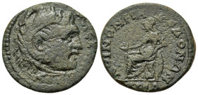 Macedon, Koinon of Macedon. Pseudo-autonomous issue. Æ (23mm, 7.45g). Time of Severus Alexander (222-235). Head of Alexander III r., wearing lion skin...