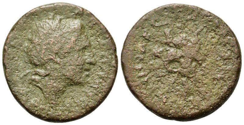 Macedon, Koinon of Macedon. Pseudo-autonomous issue. Time of Gordian III ? (238-...