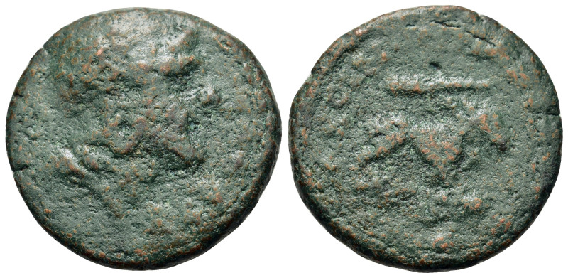 Macedon, Koinon of Macedon. Pseudo-autonomous issue. Time of Severus Alexander (...