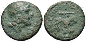 Macedon, Koinon of Macedon. Pseudo-autonomous issue. Time of Severus Alexander (222-235). Æ (25mm, 9.20g). Helmeted head of Alexander the Great r. R/ ...
