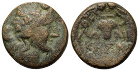 Macedon, Thessalonica, c. 2nd century BC. Æ (18,8mm, 6.3g). Wreathed head of dionysos r. R/ Bunch grape within wreath.