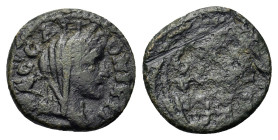 Macedon, Thessalonica, c. 198-216. Æ (16.5mm, 2.48g). Turreted, veiled and draped bust Tyche r. R/ Legend in four lines within wreath. Touratsoglou Is...