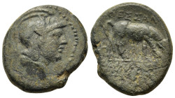 Macedon, Thessalonica, c. 187-131 BC. Æ (20,7mm, 6.5g). Helmeted head of Athena r. R/ Bull grazing r., head facing. BMC 19; SNG ANS 794-797; AMNG 12.