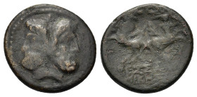 Macedon, Thessalonica, c. 187-31 BC. Æ (21,6mm, 6.5g). Head of Janus. R/ Two centaurs back to back, each holding branch. SNG ANS 805.