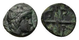 Macedon, Tragilos, c. 405-390 BC. Æ (9,2mm, 0,90g). Head of Hermes to right, wearing petasos. R/T-P-A-I within four segments around central pellet. AM...