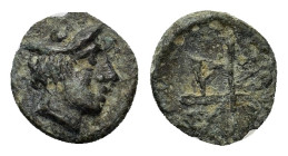 Macedon, Tragilos, c. 405-390 BC. Æ (9,5mm, 0.7g). Head of Hermes to right, wearing petasos. R/T-P-A-I within four segments around central pellet. AMN...