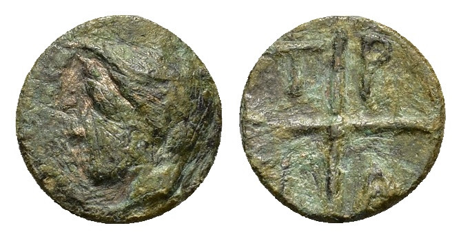 Macedon, Tragilos, c. 405-390 BC. Æ (10,5mm, 0.8g). Head of Hermes to left, wear...