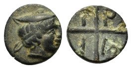 Macedon, Tragilos, c. 405-390 BC. Æ (9mm, 0.8g). Head of Hermes to right, wearing petasos. R/ T-P-A-I within four segments around central pellet. AMNG...