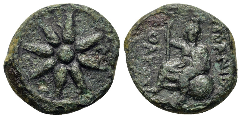Macedon, Uranopolis, c. 300 BC. Æ (15mm, 3.1g). Eight-pointed star and crescent....