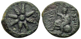 Macedon, Uranopolis, c. 300 BC. Æ (15mm, 3.1g). Eight-pointed star and crescent. R/ Aphrodite Urania seated to l. on globe, holding sceptre. SNG ANS 9...