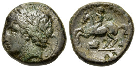 Kings of Macedon. Time Philip II - Antipater & Alexander V. Circa 359-294 BC. Æ Unit (18mm, 6.9g). In the name and types of Philip II. Uncertain mint ...