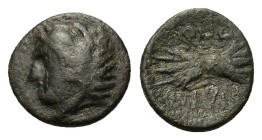 Kings of Macedon. Philip II (359-336 BC). Æ (11,5mm, 1.5g). Uncertain mint in Macedon. Head of Herakles left, wearing lion skin. R/[ΦIΛIΠ]ΠOY. Thunder...