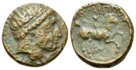 Kings of Macedon. Philip II (359-336 BC). Æ (16,7mm, 5.35g). Uncertain mint. Head of Apollo r., wearing tainia. R/ Youth on horseback r.; monogram and...